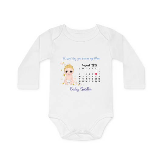 Personalized Romper: Welcome To The World Romper